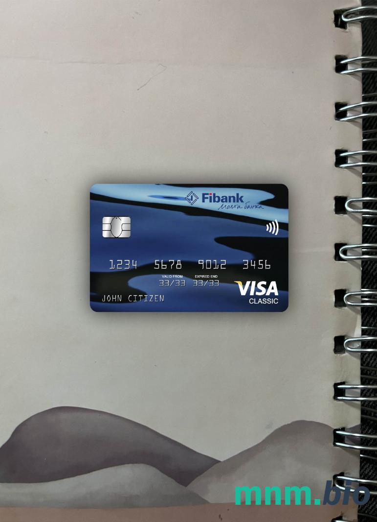 Guinea Fibank visa classic card wygląd fotograficzny skan PSD + zdjęcie